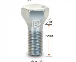 Колёсный болт длиной 22 мм Вектор M12 1.25 22 под гаечный ключ Suzuki Kizaschi (2009-2015) 