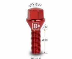 130 р. Колёсный болт длиной 28 мм Вектор M12 1.25 28 под гаечный ключ    с доставкой в г. Нижний Новгород. Увеличить фотографию 1