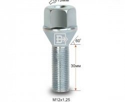 Колёсный болт длиной 30 мм Вектор M12 1.25 30 под гаечный ключ Лада 2107 (1982-2012) 