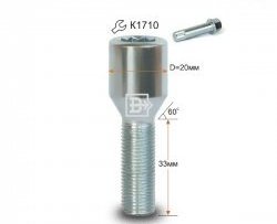 112 р. Колёсный болт длиной 33 мм Вектор M12 1.25 33 секретка (по 1 шт) (пос. место: конус) Fiat Idea 350 рестайлинг (2007-2016). Увеличить фотографию 1