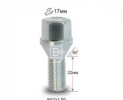 Колёсный болт длиной 22 мм Вектор M12 1.5 22 под гаечный ключ BYD Flyer (2005-2009) 