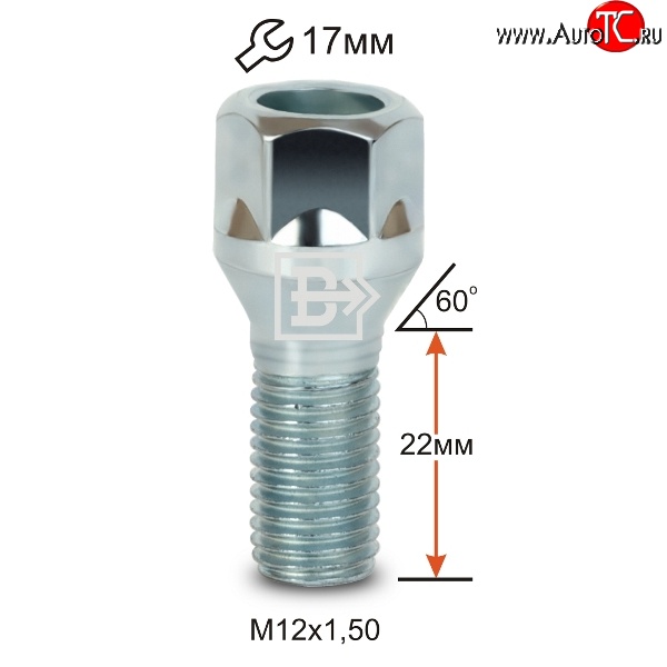 47 р. Колёсный болт длиной 22 мм Вектор M12 1.5 22 под гаечный ключ Mitsubishi Outlander GF дорестайлинг (2012-2014)