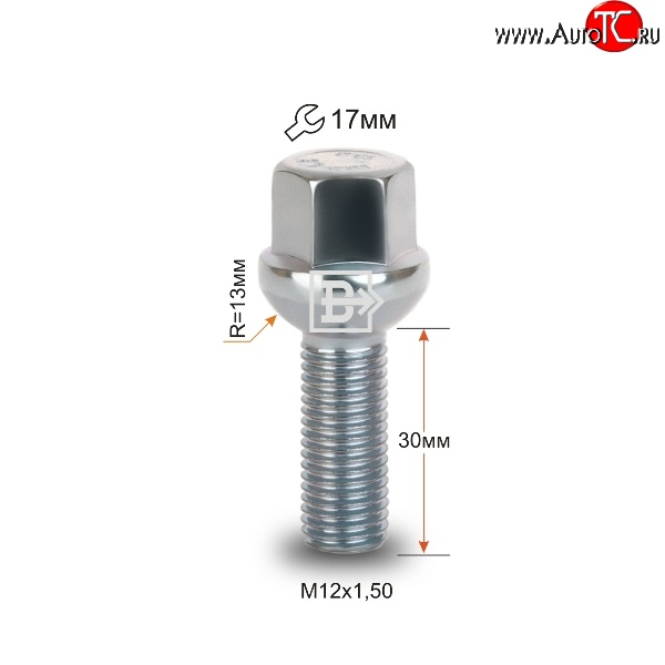 107 р. Колёсный болт длиной 30 мм Вектор M12 1.5 30 под гаечный ключ Toyota Allex E12# 2-ой рестайлинг (2004-2006)