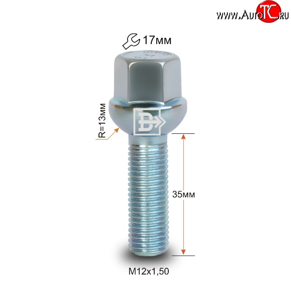 107 р. Колёсный болт длиной 35 мм Вектор M12 1.5 35 под гаечный ключ Chery Bonus (A13) лифтбэк (2011-2016)