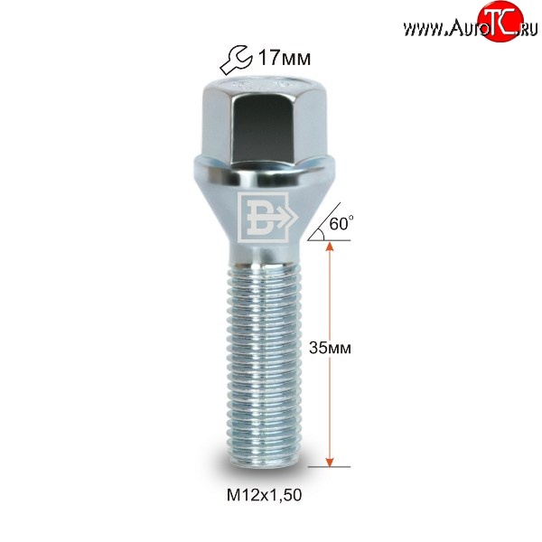 106 р. Колёсный болт длиной 35 мм Вектор M12 1.5 35 под гаечный ключ Toyota Allex E12# рестайлинг (2002-2004)