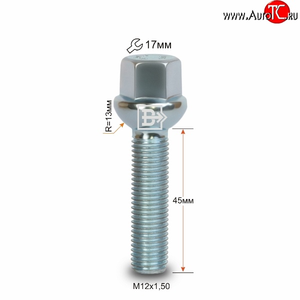146 р. Колёсный болт длиной 45 мм Вектор M12 1.5 45 под гаечный ключ    с доставкой в г. Нижний Новгород