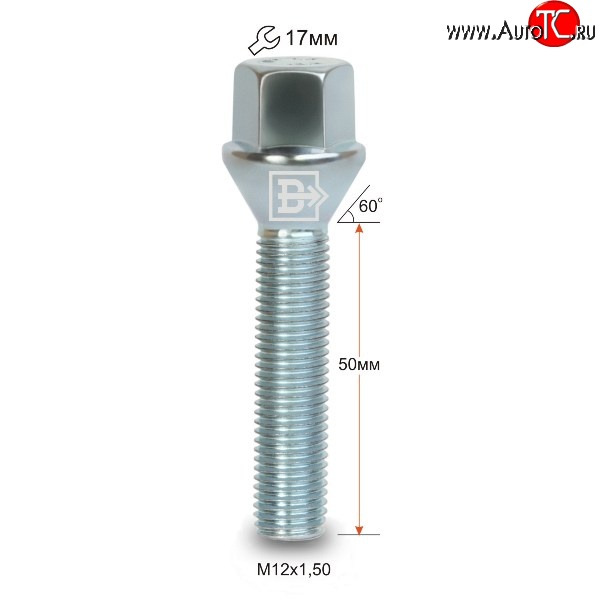 135 р. Колёсный болт длиной 50 мм Вектор M12 1.5 50 под гаечный ключ    с доставкой в г. Нижний Новгород