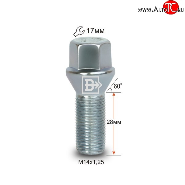 112 р. Колёсный болт длиной 28 мм Вектор M14 1.25 28 под гаечный ключ  Audi A4 B9, BMW A4 (B9), Ford Galaxy 2, Mini Galaxy (2), Toyota Supra (A90)  с доставкой в г. Нижний Новгород