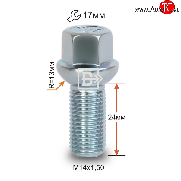 123 р. Колёсный болт длиной 24 мм Вектор (облегчённый) M14 1.5 24 под гаечный ключ Audi A4 B6 седан (2000-2006)