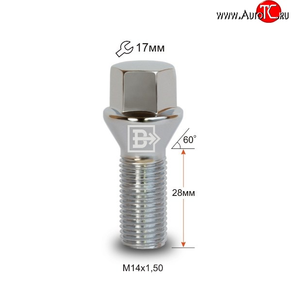 112 р. Колёсный болт длиной 28 мм Вектор M14 1.5 28 под гаечный ключ Audi A4 B6 седан (2000-2006)