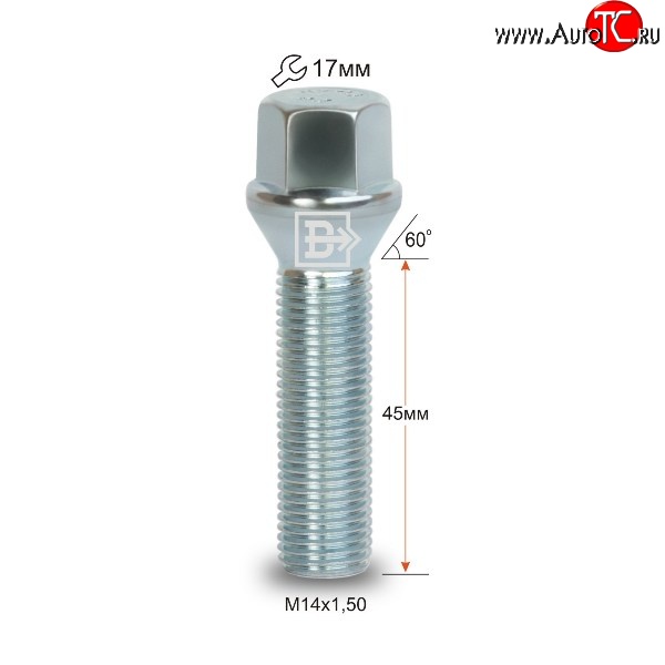 130 р. Колёсный болт длиной 45 мм Вектор M14 1.5 45 под гаечный ключ    с доставкой в г. Нижний Новгород