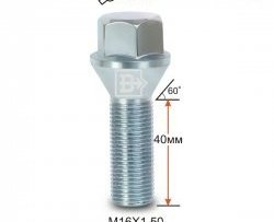 Колёсный болт длиной 40 мм Вектор M16 1.5 40 под гаечный ключ (пос.место: конус) CITROEN Jumper 250 (2006-2014) 