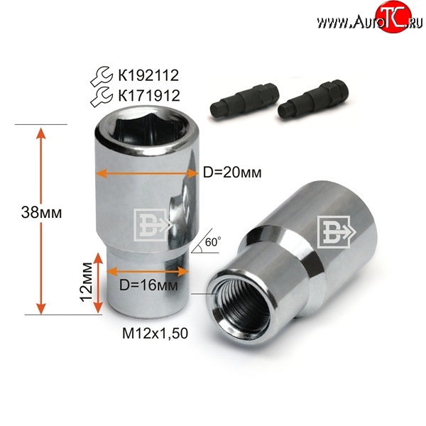 86 р. Колёсная гайка Вектор M12 1.5    с доставкой в г. Нижний Новгород