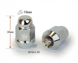 Колёсная гайка Вектор M14 1.5 Audi A4 B5 8D5 универсал 2-ой рестайлинг (1999-2001) 