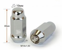 Колёсная гайка Вектор M14 1.5 Audi A4 B5 8D5 универсал 2-ой рестайлинг (1999-2001) 