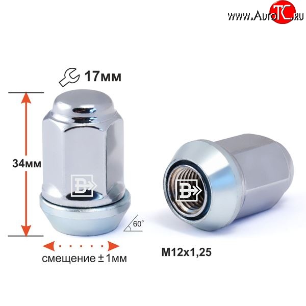 144 р. Колёсная гайка Вектор M12 1.25    с доставкой в г. Нижний Новгород