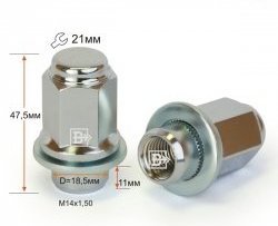 Колёсная гайка Вектор M14 1.5 Уаз Патриот 3163 5 дв. дорестайлинг (2005-2013) 