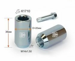 Колёсная гайка Вектор M14 1.5 Audi A6 C7 дорестайлинг, седан (2010-2014) 