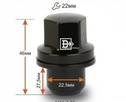 Колёсная гайка Вектор M14 1.5 