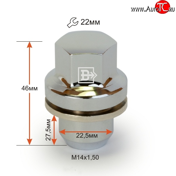 319 р. Колёсная гайка Вектор M14 1.5    с доставкой в г. Нижний Новгород