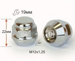 47 р. Колёсная гайка Вектор M12 1.25 ИжАвто Ода 2717 Версия (1991-2005). Увеличить фотографию 1