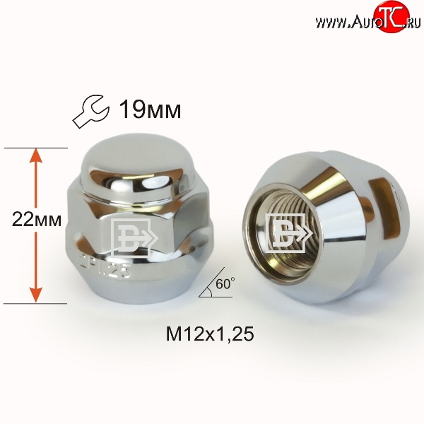 47 р. Колёсная гайка Вектор M12 1.25 ВИС 2347 бортовой (2004-2012)