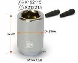 Колёсная гайка Вектор M14 1.5 Audi TT 8N дорестайлинг, купе (1998-2003) 