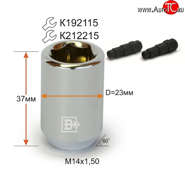 144 р. Колёсная гайка Вектор M14 1.5 Tesla Model S лифтбэк 1-ый рестайлинг (2016-2021)