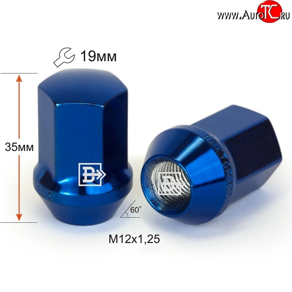 120 р. Колёсная гайка Вектор M12 1.25    с доставкой в г. Нижний Новгород