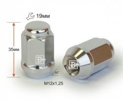 73 р. Колёсная гайка Вектор M12 1.25 ИжАвто Ода 2126 (1991-2005). Увеличить фотографию 1