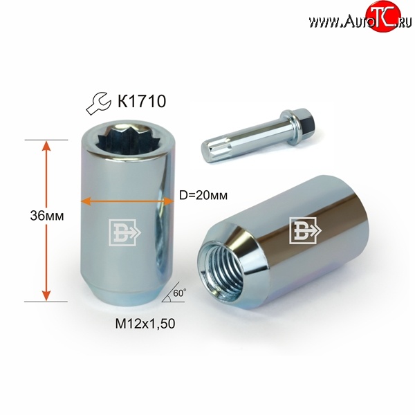 89 р. Колёсная гайка Вектор M12 1.5    с доставкой в г. Нижний Новгород