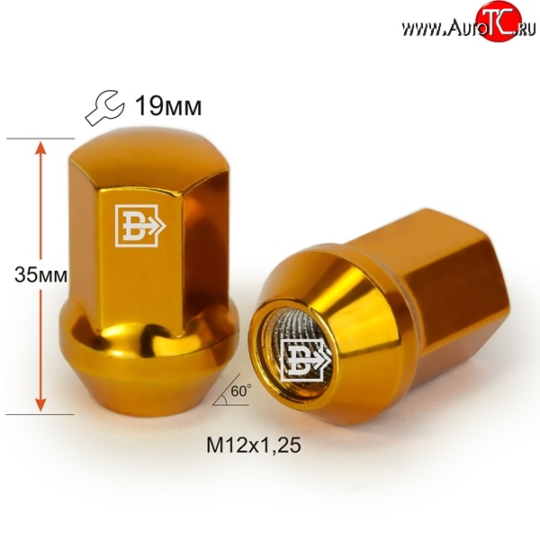 120 р. Колёсная гайка Вектор M12 1.25    с доставкой в г. Нижний Новгород