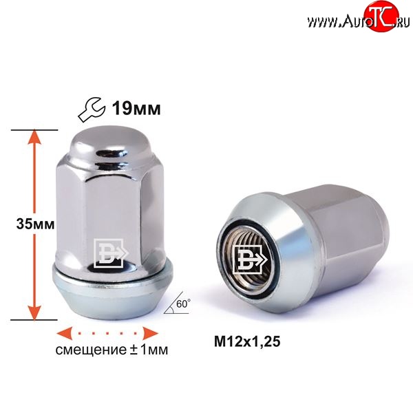 136 р. Колёсная гайка Вектор M12 1.25    с доставкой в г. Нижний Новгород