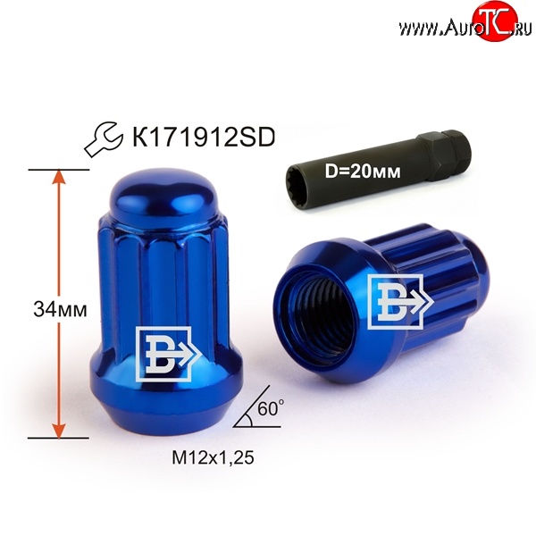 147 р. Колёсная гайка Вектор M12 1.25    с доставкой в г. Нижний Новгород