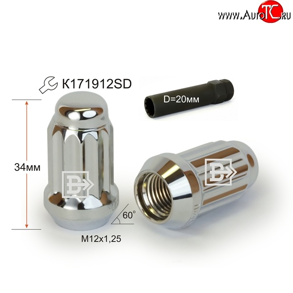 134 р. Колёсная гайка Вектор M12 1.25    с доставкой в г. Нижний Новгород