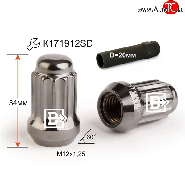 162 р. Колёсная гайка Вектор M12 1.25    с доставкой в г. Нижний Новгород