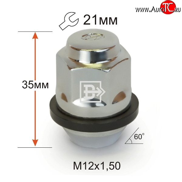 125 р. Колёсная гайка Вектор M12 1.5    с доставкой в г. Нижний Новгород