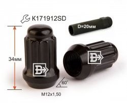 Колёсная гайка Вектор M12 1.5 