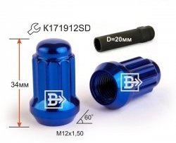 147 р. Колёсная гайка Вектор M12 1.5    с доставкой в г. Нижний Новгород. Увеличить фотографию 1