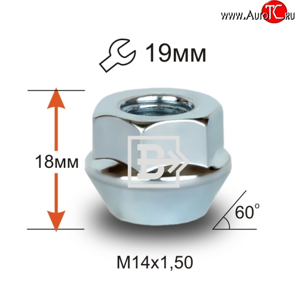 47 р. Колёсная гайка Вектор M14 1.5 Audi A6 C7 дорестайлинг, седан (2010-2014)