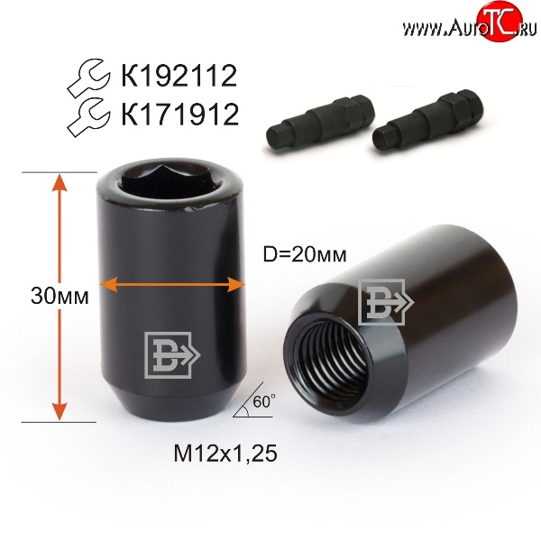 96 р. Колёсная гайка Вектор M12 1.25    с доставкой в г. Нижний Новгород