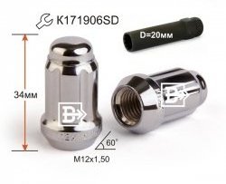 Гайка секретка диска колеса Вектор M12 1.5 