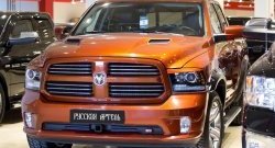 629 р. Реснички на фары RA  Dodge Ram  DJ, DS (2008-2012) (Неокрашенные)  с доставкой в г. Нижний Новгород. Увеличить фотографию 3