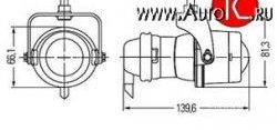 4 199 р. Универсальная противотуманная фара Hella Micro DE 1NL 008 090-047 Haval F7x дорестайлинг (2019-2022)  с доставкой в г. Нижний Новгород. Увеличить фотографию 2