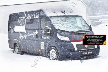 1 699 р. Воздухозаборник на капот (без скотча) RA  CITROEN Jumper  250 (2006-2014), Fiat Ducato  250 (2006-2014), Peugeot Boxer  250 (2006-2014) (Поверхность: Глянец (под покраску), Неокрашенный)  с доставкой в г. Нижний Новгород. Увеличить фотографию 3