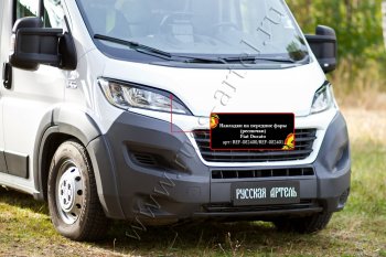 1 269 р. Реснички на фары (глянец (под покраску)) RA Fiat Ducato 290 (2014-2024) (Неокрашенные)  с доставкой в г. Нижний Новгород. Увеличить фотографию 2