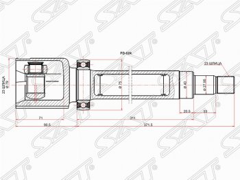 Шрус (внутренний/правый) SAT (23*23*40 мм, для двигателя: 1.6Л бензин) Ford Focus 2  седан дорестайлинг (2004-2008)