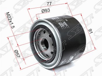 Фильтр масляный (1.4, 1.6) SAT Ford Focus 2  седан дорестайлинг (2004-2008)