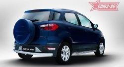 8 189 р. Защита заднего бампера Souz-96 (овал 75х42) Ford EcoSport дорестайлинг (2013-2019)  с доставкой в г. Нижний Новгород. Увеличить фотографию 1