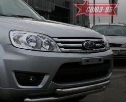 17 279 р. Защита переднего бампера одинарная Souz-96 (d60/60) Ford Escape 2 (2008-2012)  с доставкой в г. Нижний Новгород. Увеличить фотографию 2